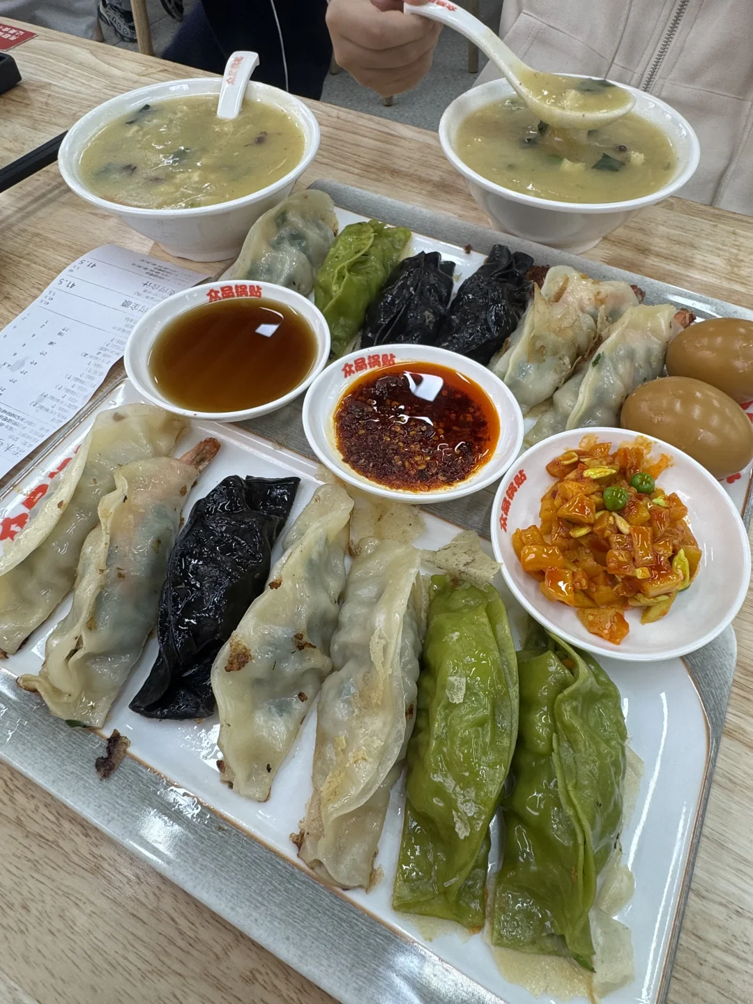 青岛极品锅贴！！！贼好吃了😭😭