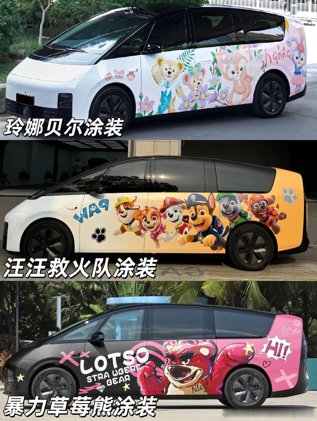 要说毫无违和感...还得是图一CRH大道至简理想mega