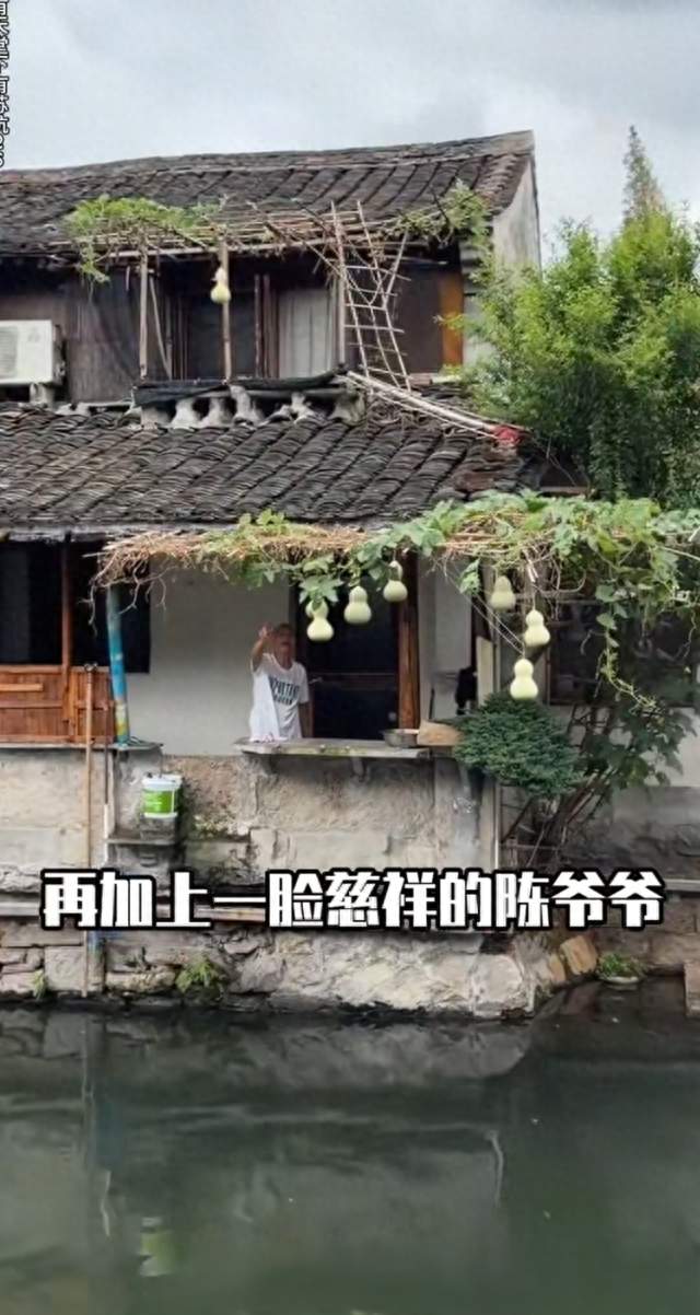 绍兴葫芦娃爷爷：7个葫芦背后的温暖救赎