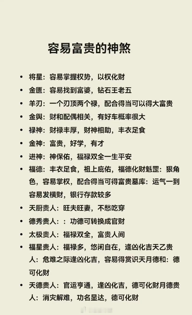 成年人心语：句句入骨，句句戳心1、渐渐学会沉默，不是无话可说，而是言多必失。2、