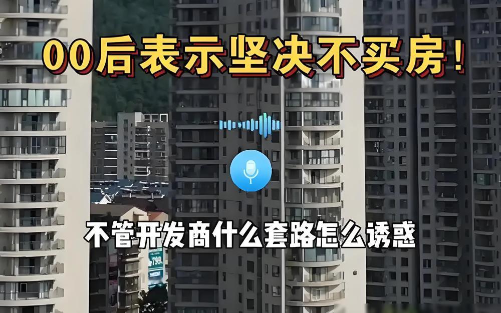 楼市风向标彻底转向！上层最新行动方案只提股市不提房市，15城已入围城市更新试点，