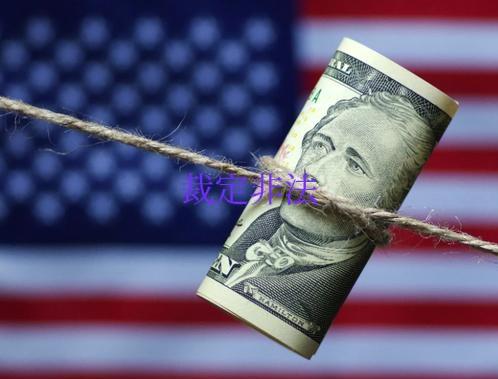 就在今晚，美国最高法院将于北京时间今晚23:00提前公布对特朗普关税合法性的最终