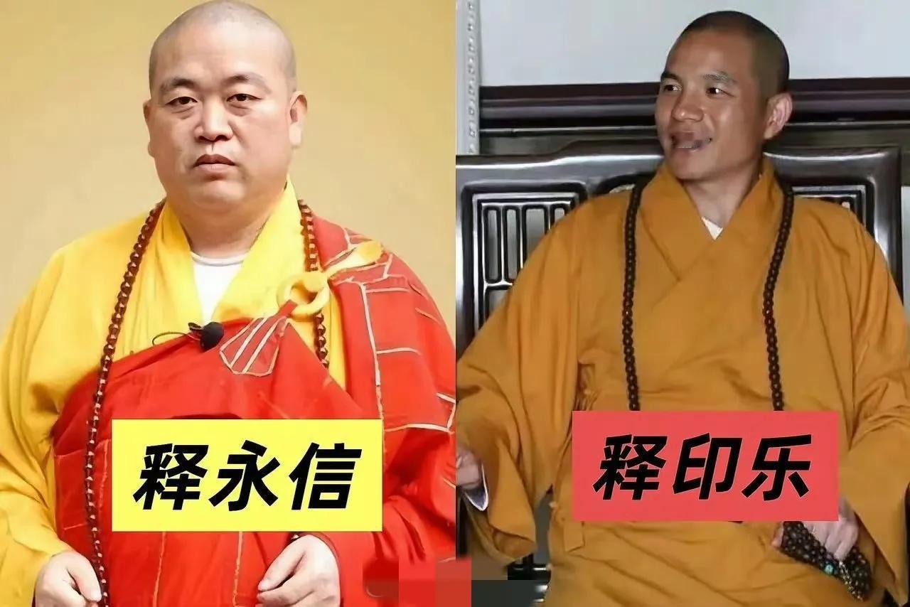 少林寺的新住持释印乐已经走马上任。

与之前名满天下的刘应成相比，释印乐可谓默默