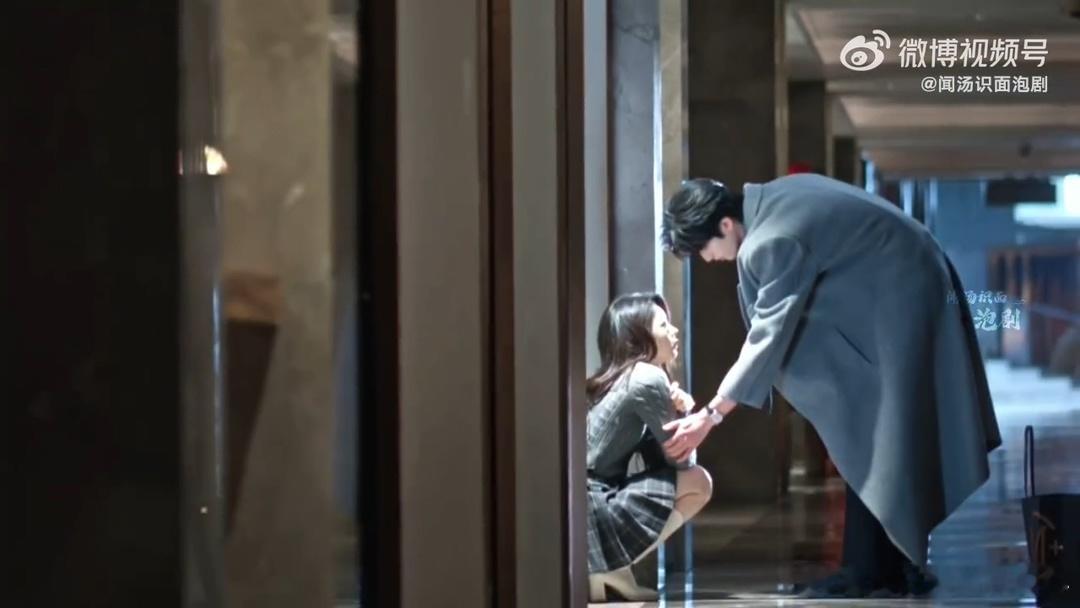 宋威龙赵今麦杀死了现偶比赛林屿森真的太懂聂曦光了，完全理解她没办法立马投入新感情