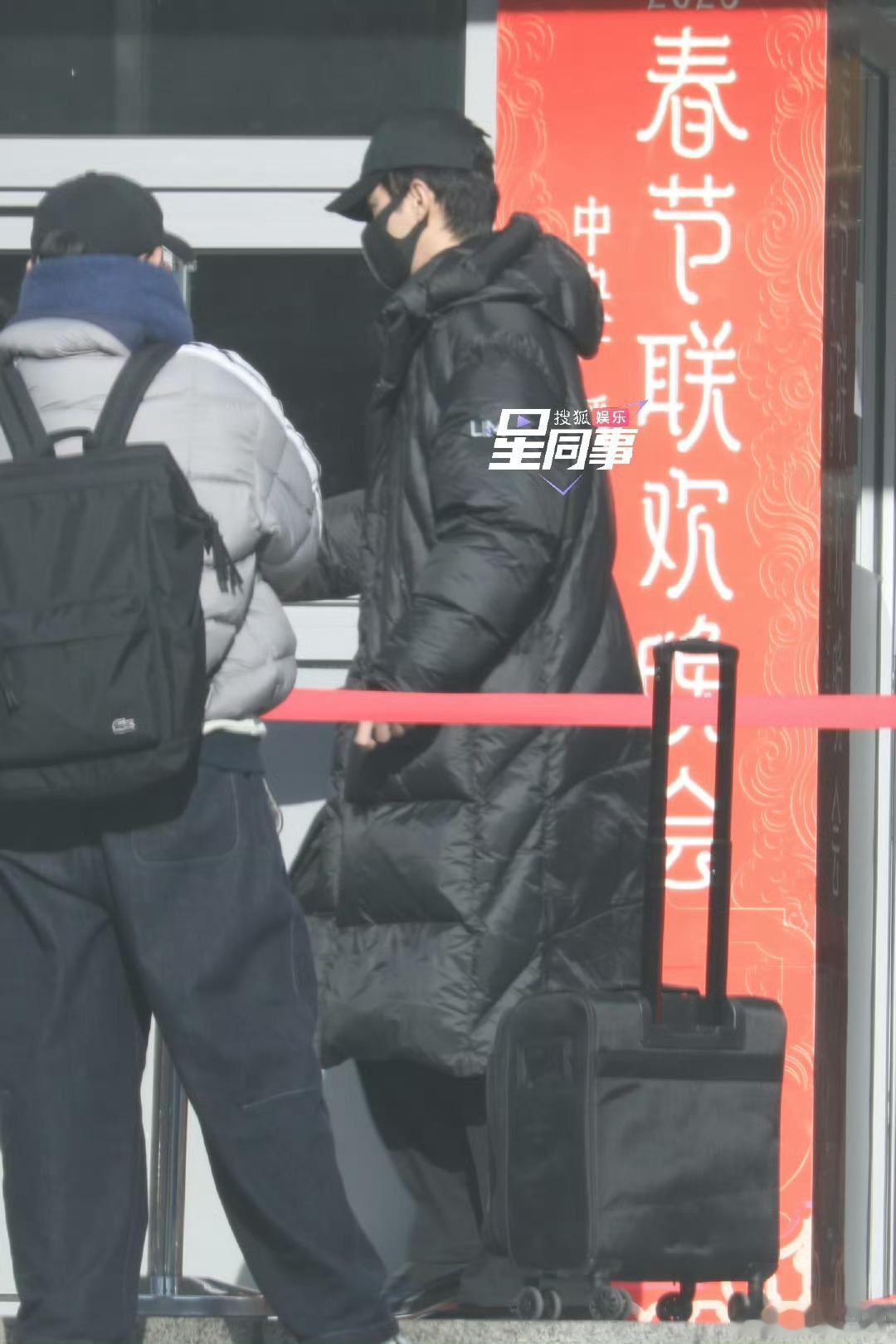 许凯、丁禹兮、王安宇、白宇、蒋奇明 蛇年春晚第三次彩排 