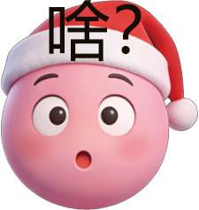 女游客秋千坠亡家属已和解          该追责追责啊 怎么能和解的？ 