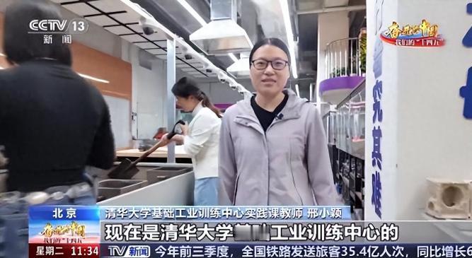 让人惊掉下巴！一个连一本二本都没考上、从陕西工业职业技术学院毕业的90后高职生，