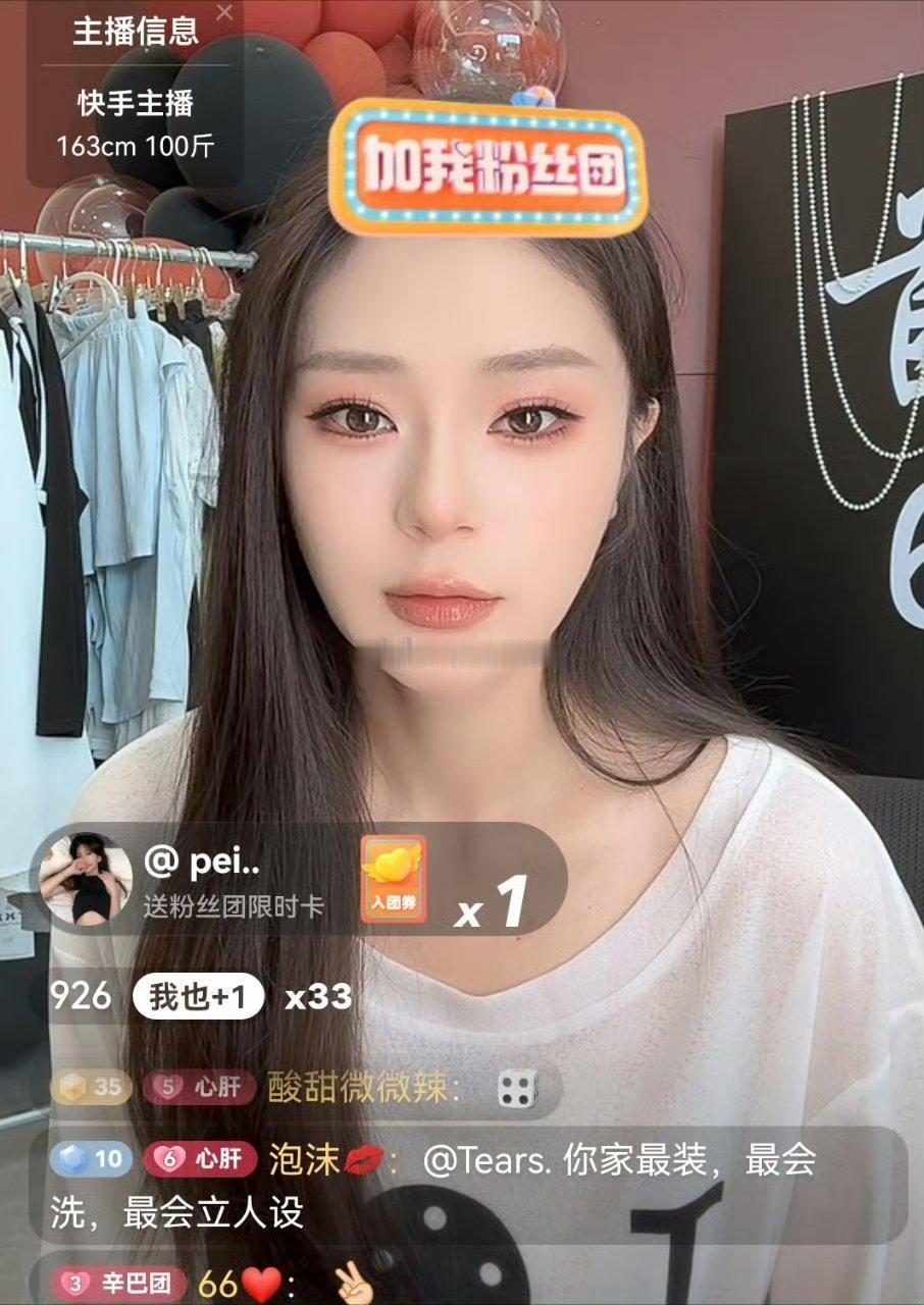 浪子小y怎么那么不要脸呢，这是看我们越来越好了，人气也有榜也高了，自己没热度了，