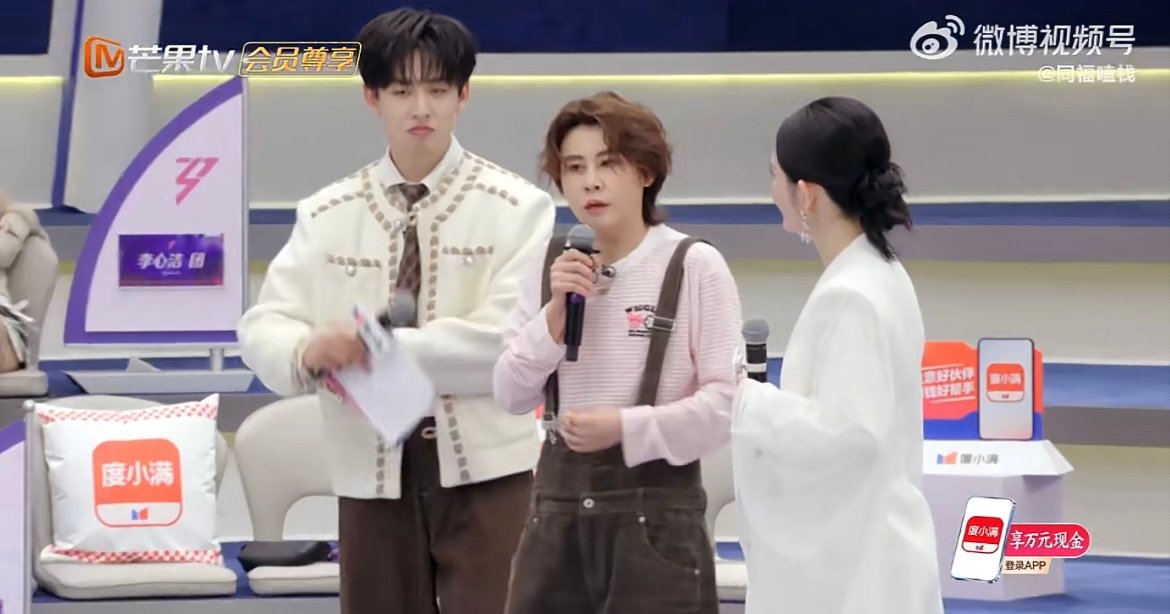 王濛认可庄法实力庄法钢管舞气场全开，感染力直击人心，难怪能得到王濛的高度认可。乘