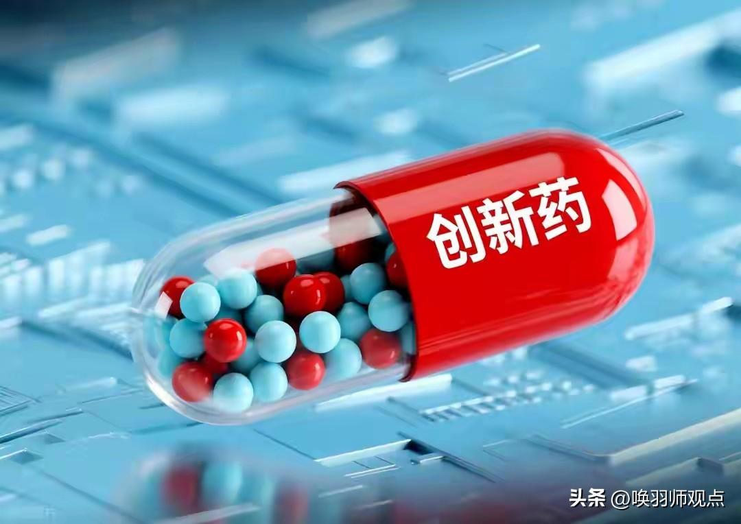 医药板块逆势狂飙！龙头7天6涨停，机构高喊“防御之王”！2026年3月，A股缩量