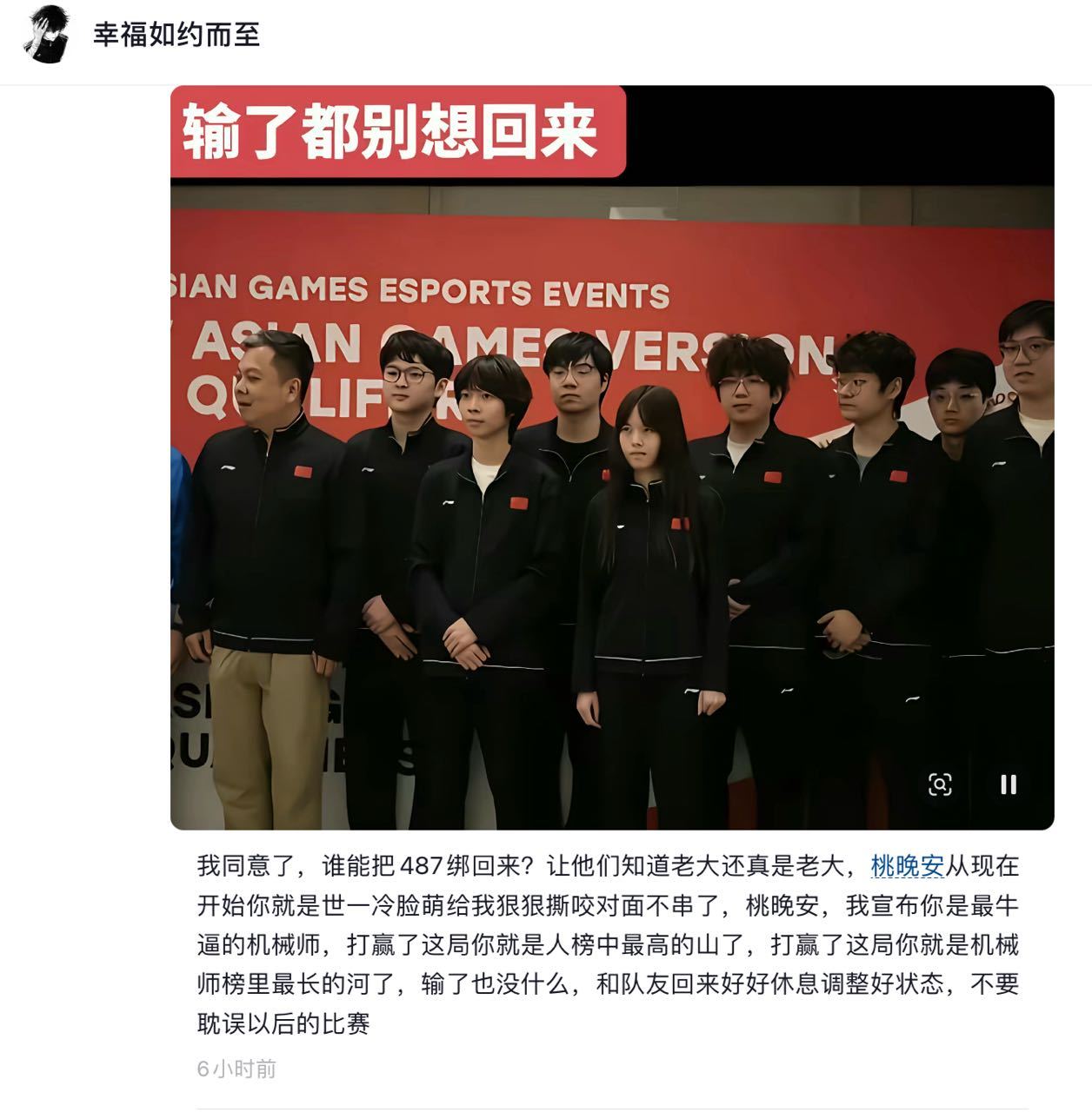 幸福如约而至这个id含糖量超标了吧 
