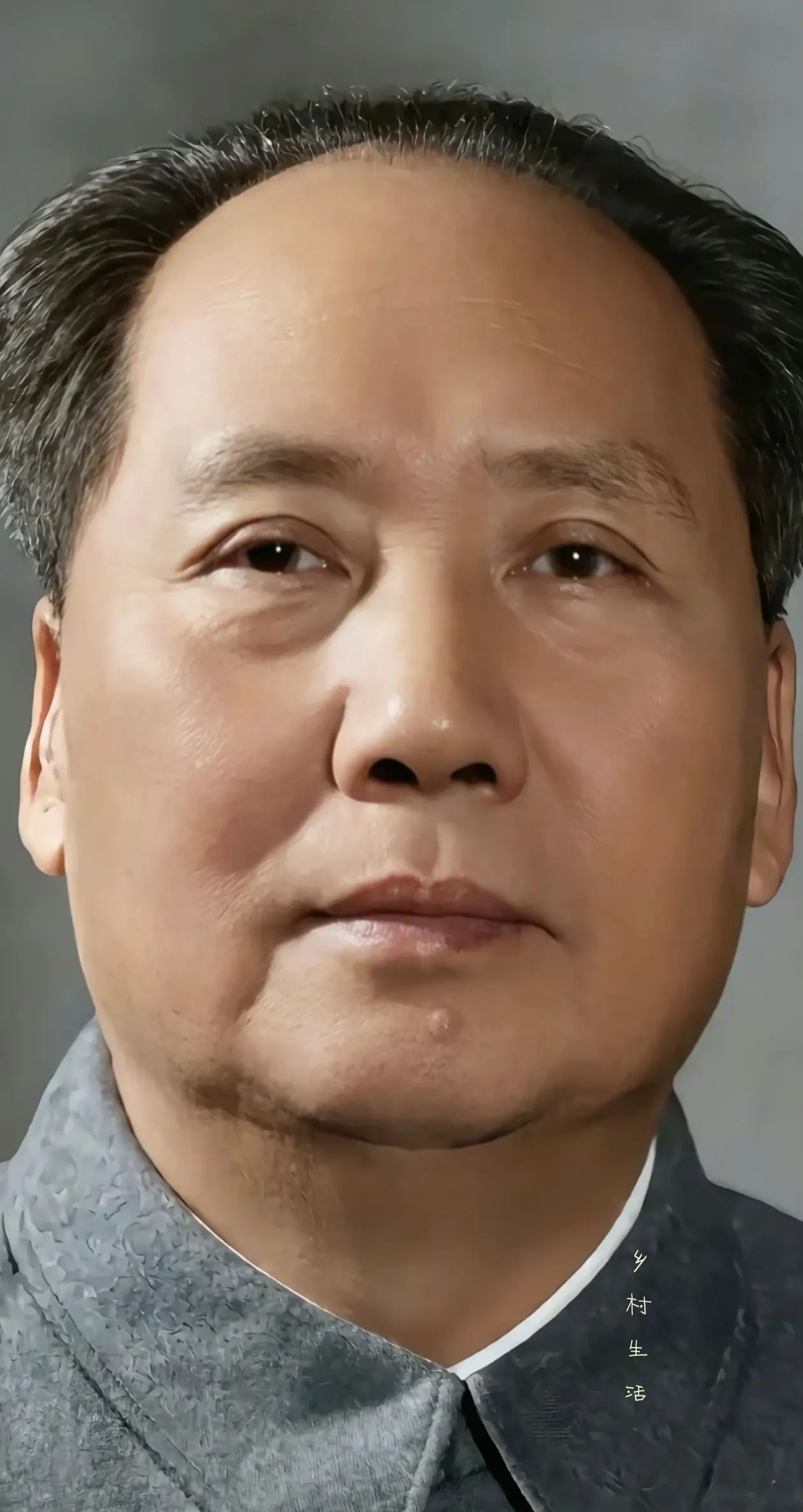 敬爱的毛主席