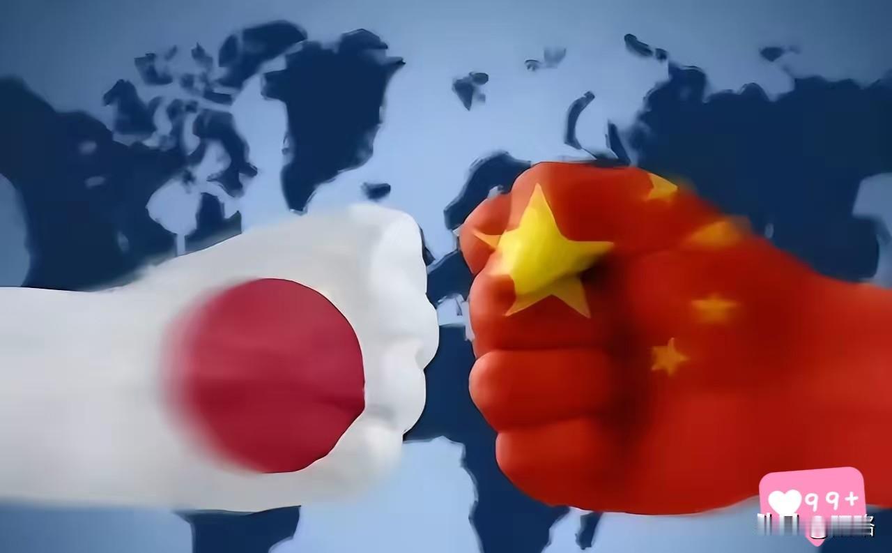 日本再次强烈要求，不允许中国在东海开发油气资源，即便那是中方领土。你们听听，多霸