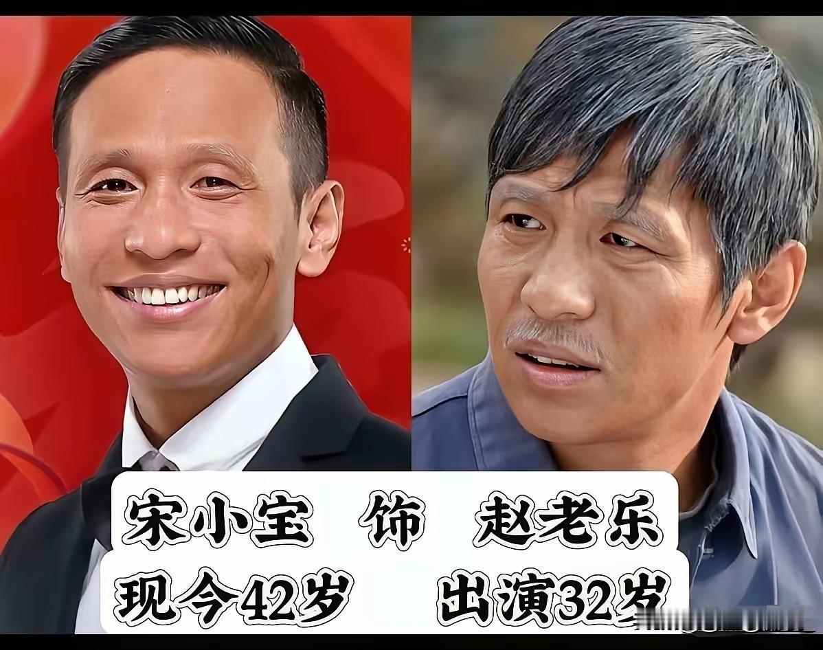 《樱桃红》播出11年了！12位演员今昔对比，最小的才16岁。你印象最深的是哪个角