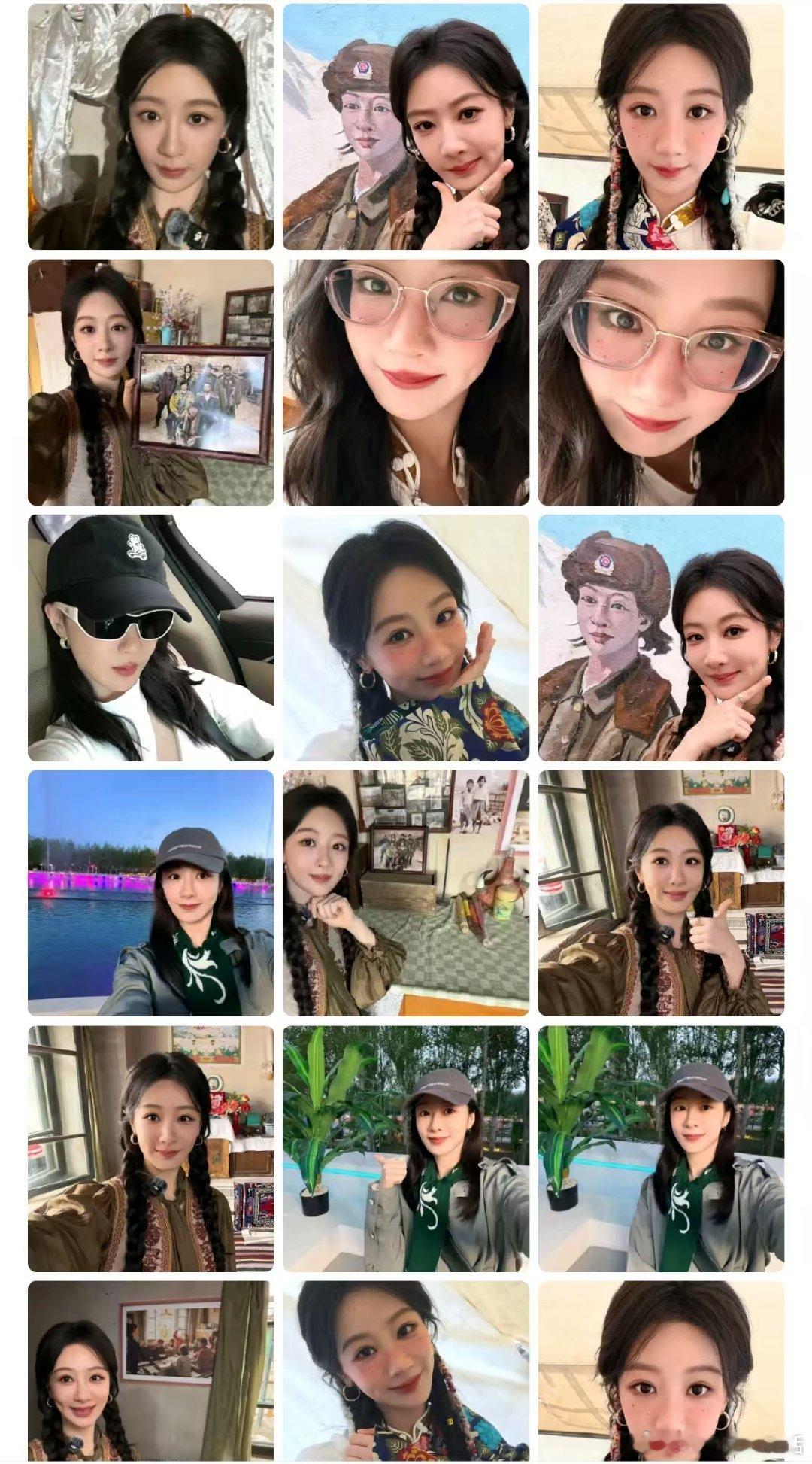 杨紫把手机里所有自拍都发出来了杨紫发了18张自拍照杨紫好板正的自拍姿势🤳，感觉