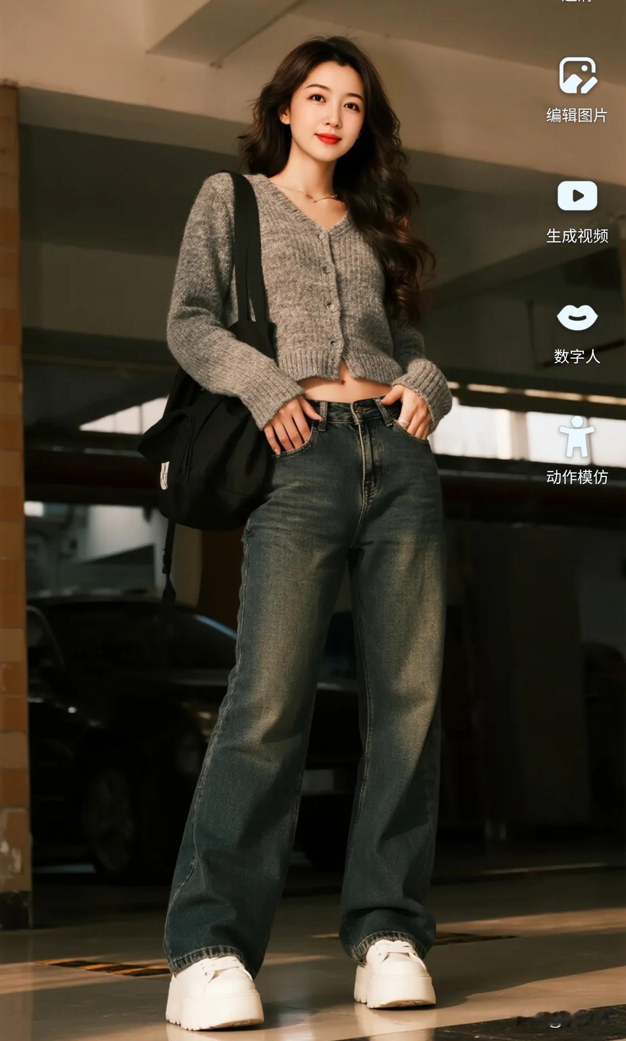 能不能用简短一句话
表达出你是50 60 70  或者80后呢？