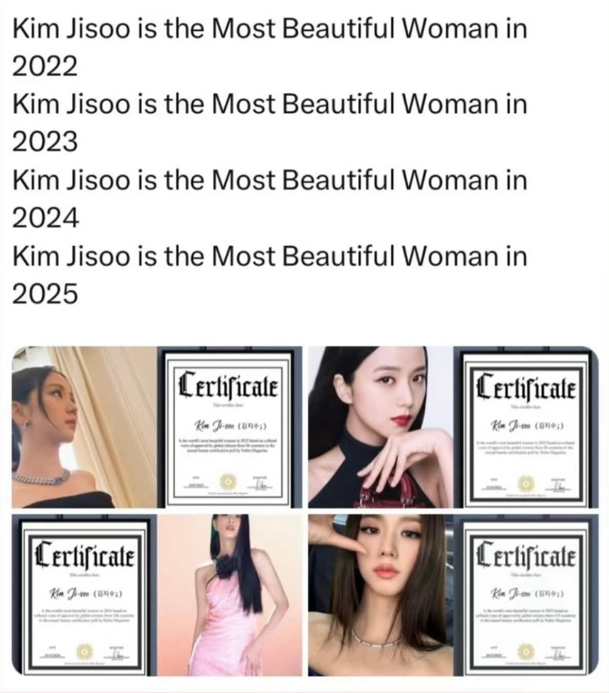 又是一年世首美，努比亚杂志评选出的2025、2024、2023、2022世首美金