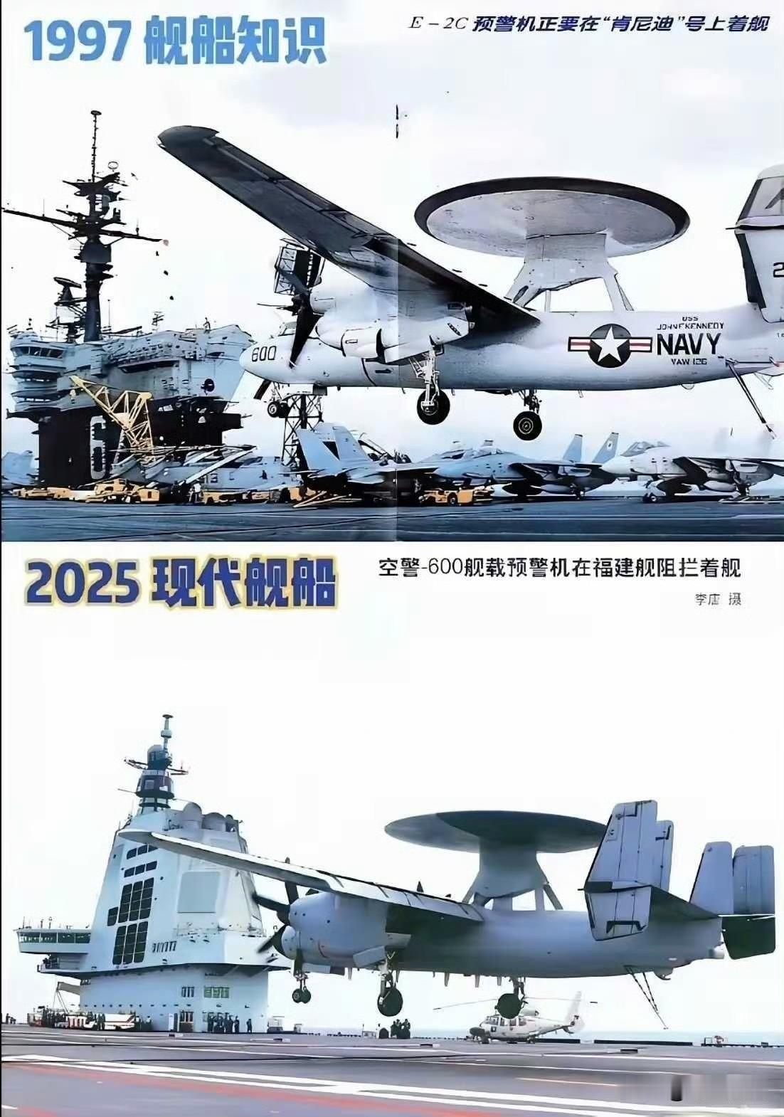 一图胜过千言万语！与其说美国在等待我们，不如说它固步自封、不思进取，而我们在突破