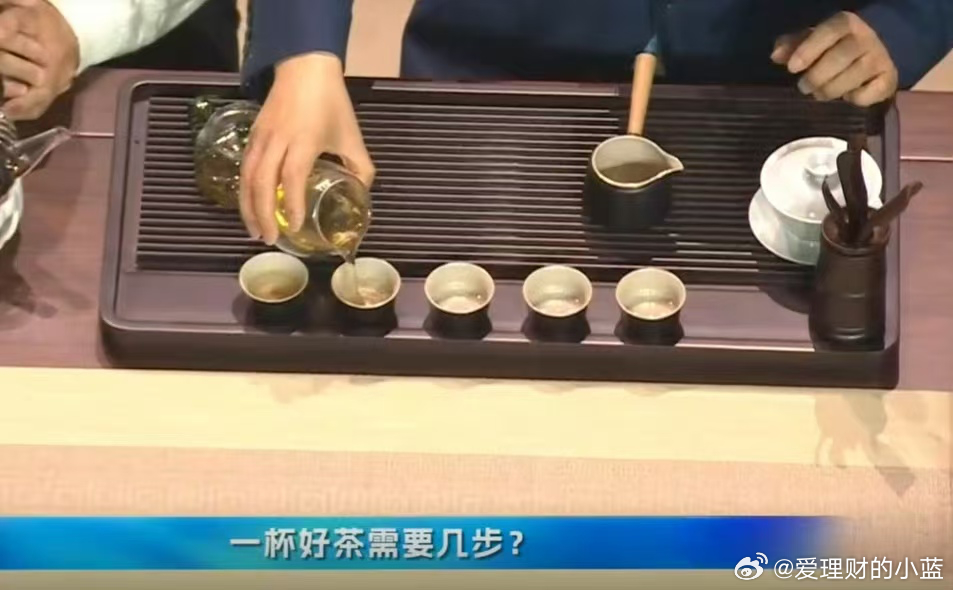 老年人如何适应 AI 时代 对于很多爱茶的老年朋友来说，茶叶不仅是日常的饮品，更