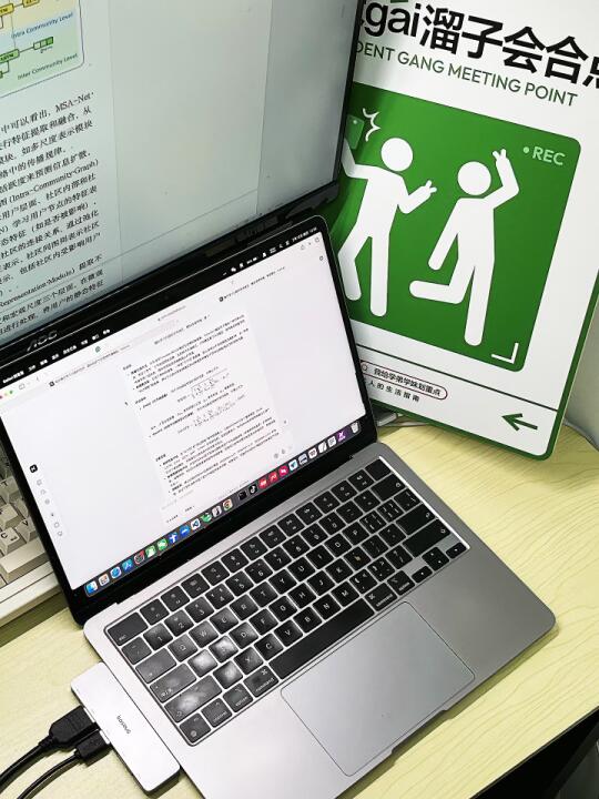 清华日记｜假期复盘：闭关15天创造3个奇迹