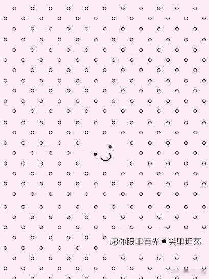 壁纸｜ins简约高级感 微笑治愈系 