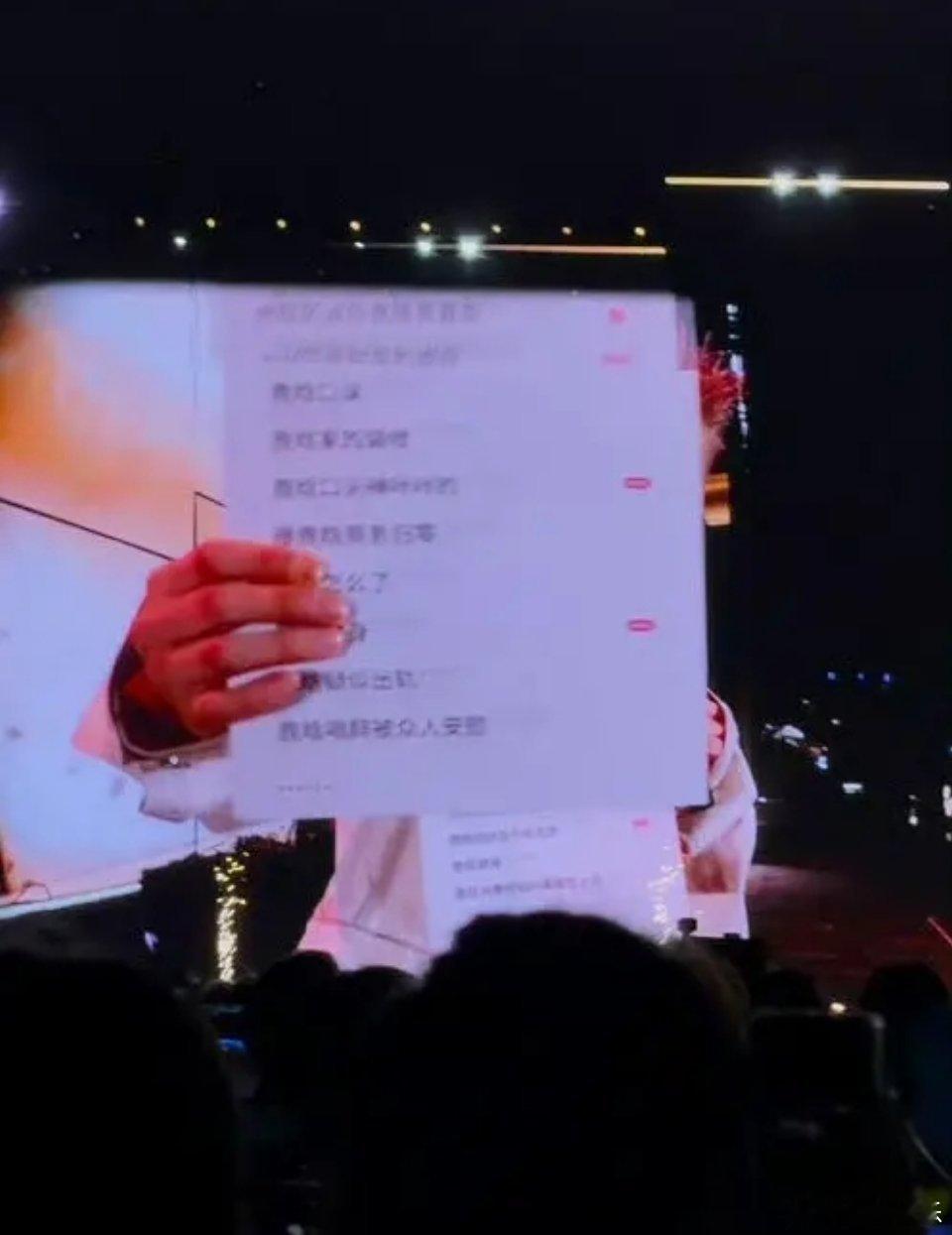 鹿晗是不是中年嘉豪？真觉得自己这样很帅吗