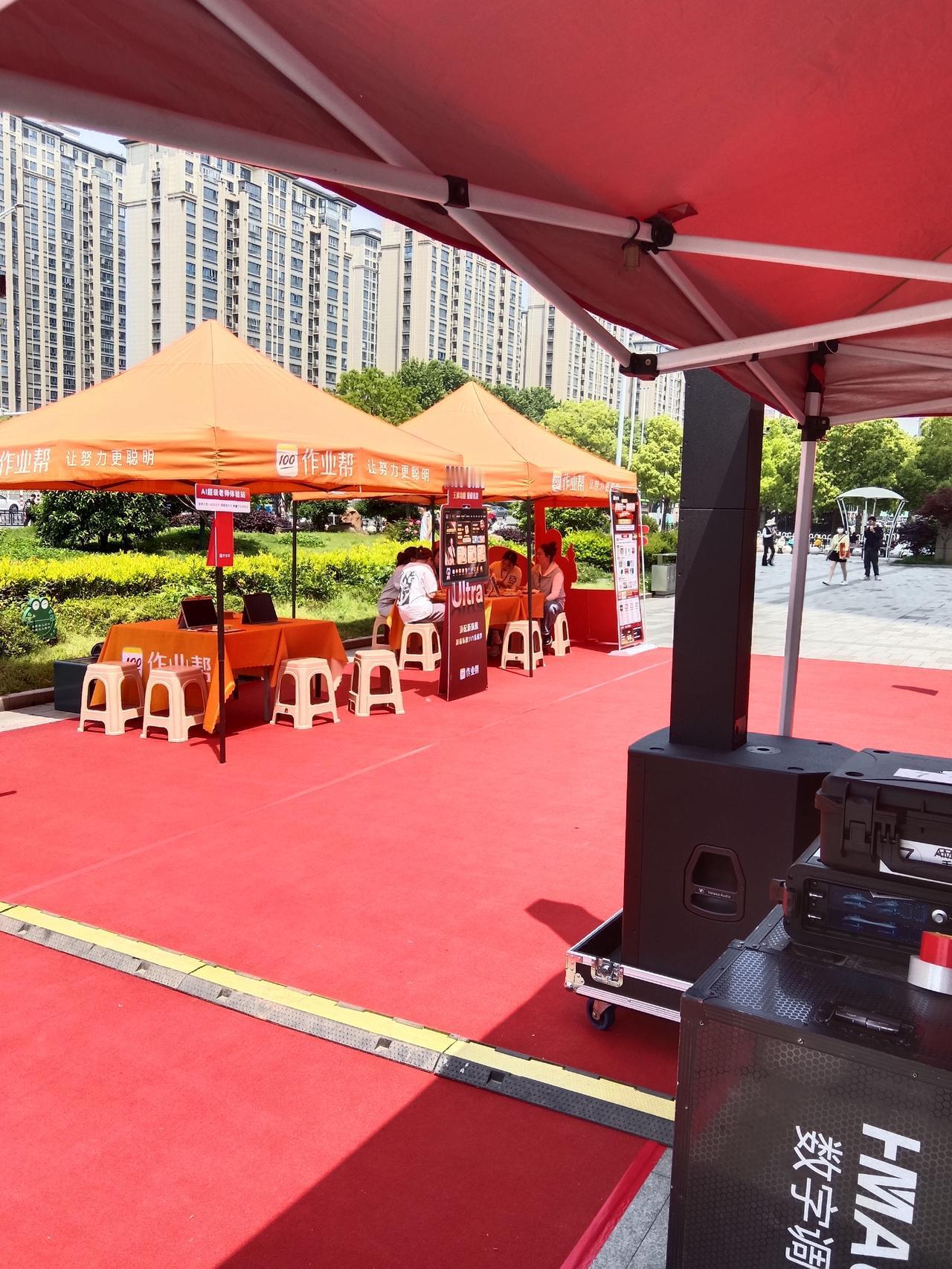 晒图笔记大赛👀🤔与上世纪八十年代相比，现在助力商业推广活动的硬件，强🉐不知