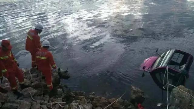 洱海悲歌：当善意成为被告:30万索赔的沉重代价

诸位朋友，今儿咱们单说云南大理