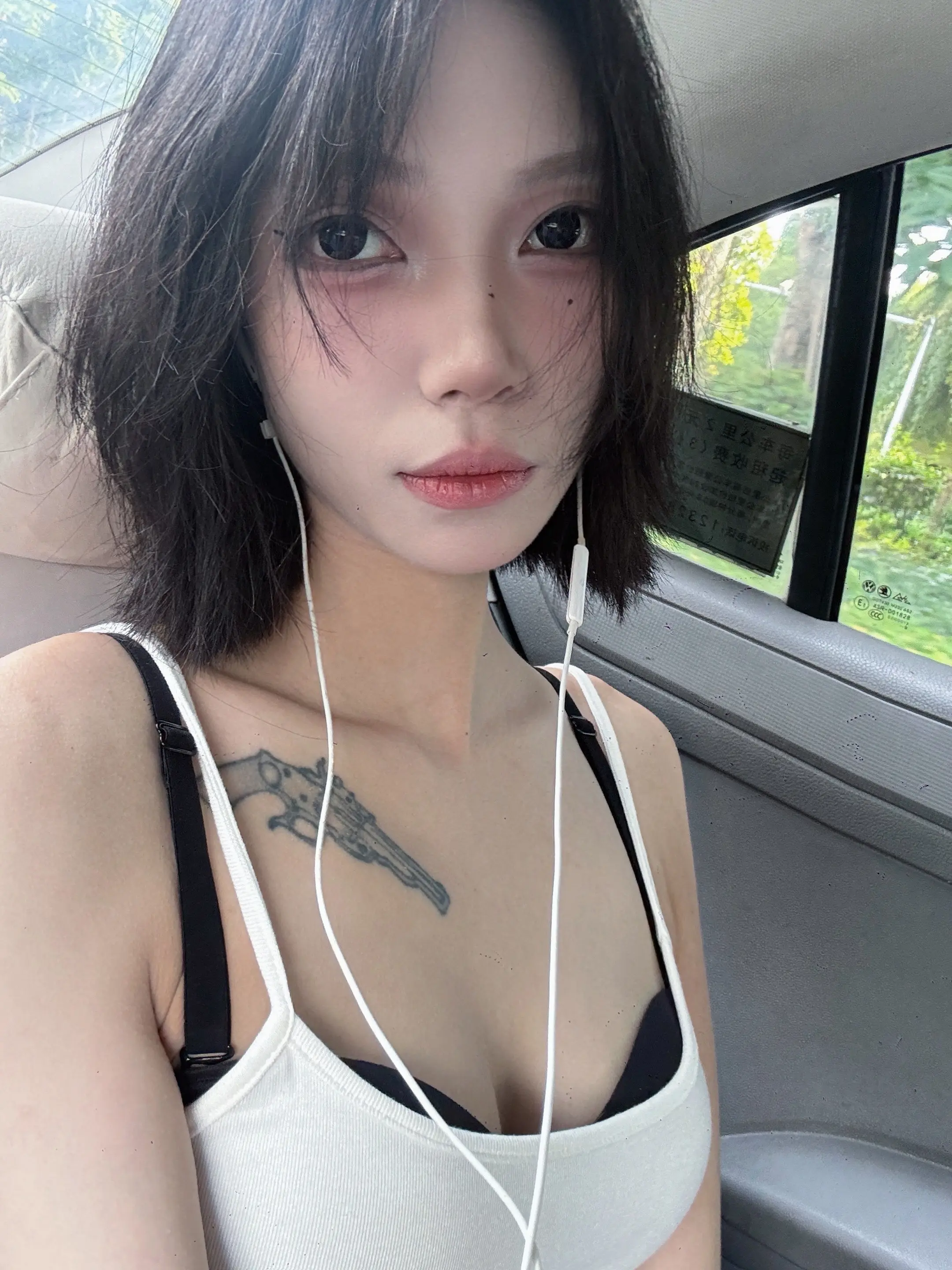 疯子就该和疯子在一起