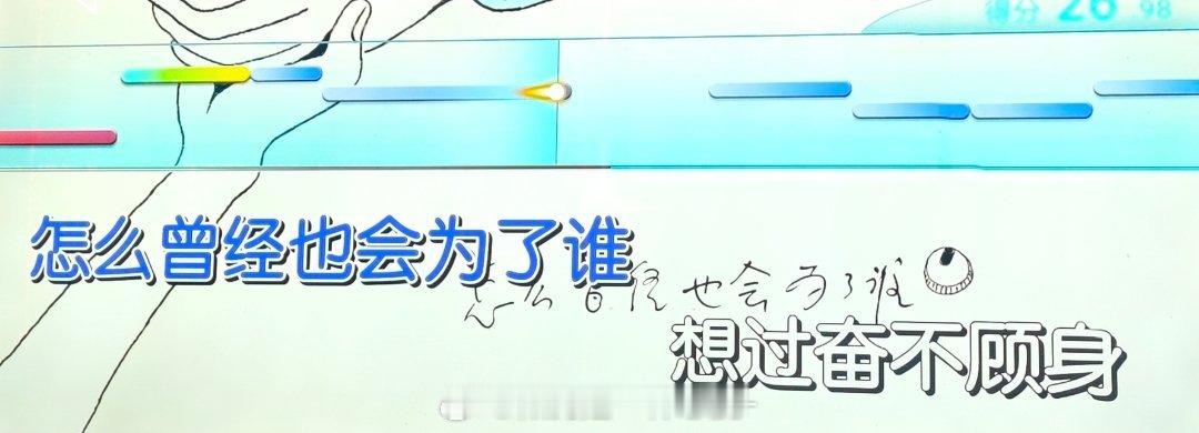 妈妈我懂你我也喜欢毛不易的歌 