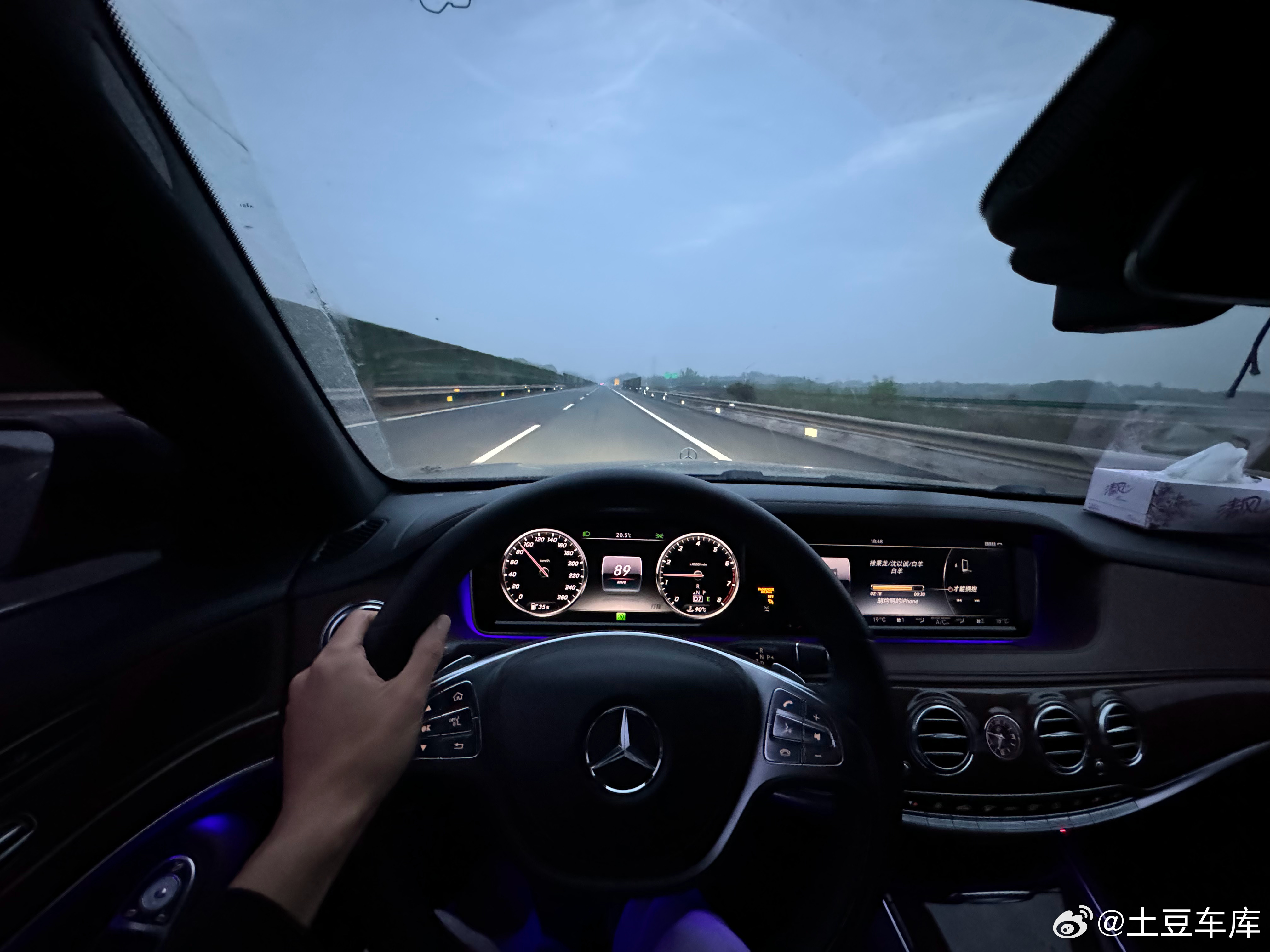 什么叫真正的汽车舒适性？答案，在这台梅赛德斯的顶级轿车身上，被演绎得淋漓尽致。开