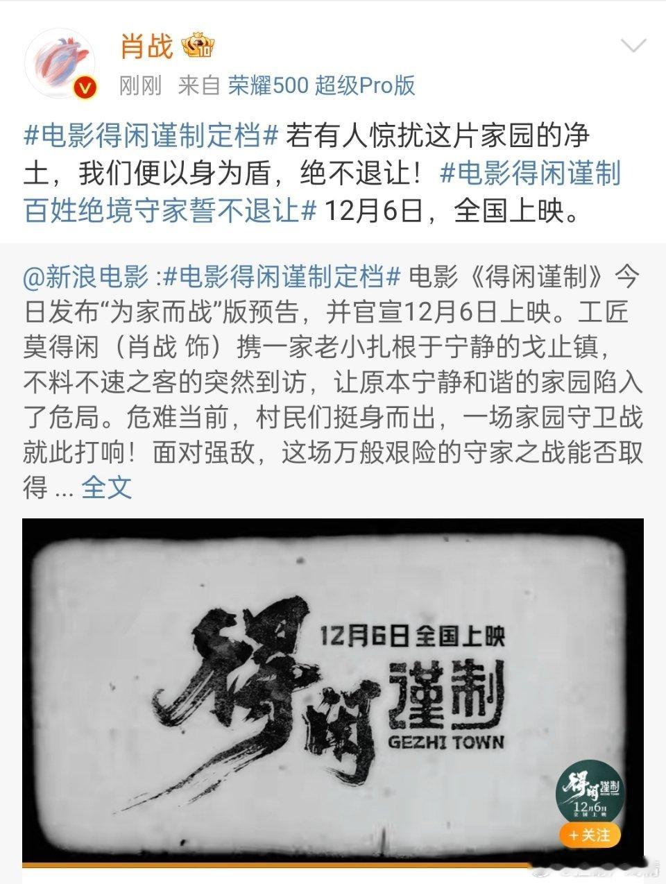 俺想问问，得闲说的哪儿的方言？ 