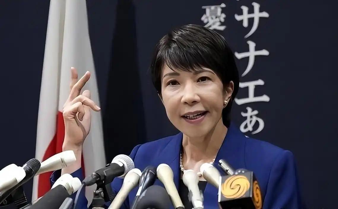 日本政府近期在外交上的一系列短视操作，不仅引发国际社会的广泛关注，也让中日关系陷