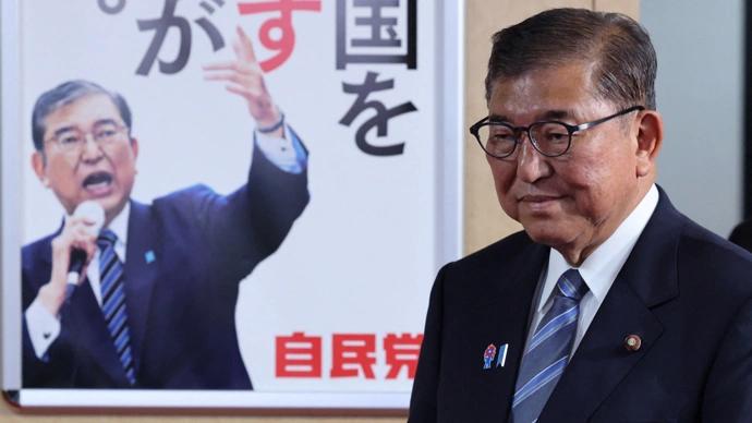 中国9.3阅兵在即，日本却决定打破惯例，首相石破茂做了一件他前任们30年来都不敢