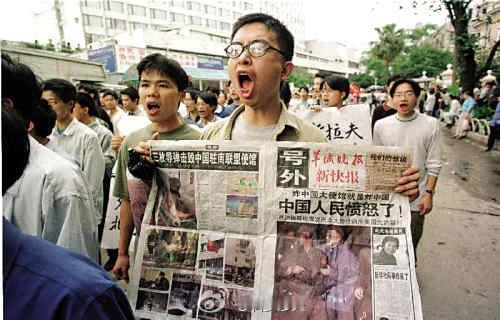 #北约轰炸中国使馆25周年# 1999年5月7日，中国人不忘记。

在1999年