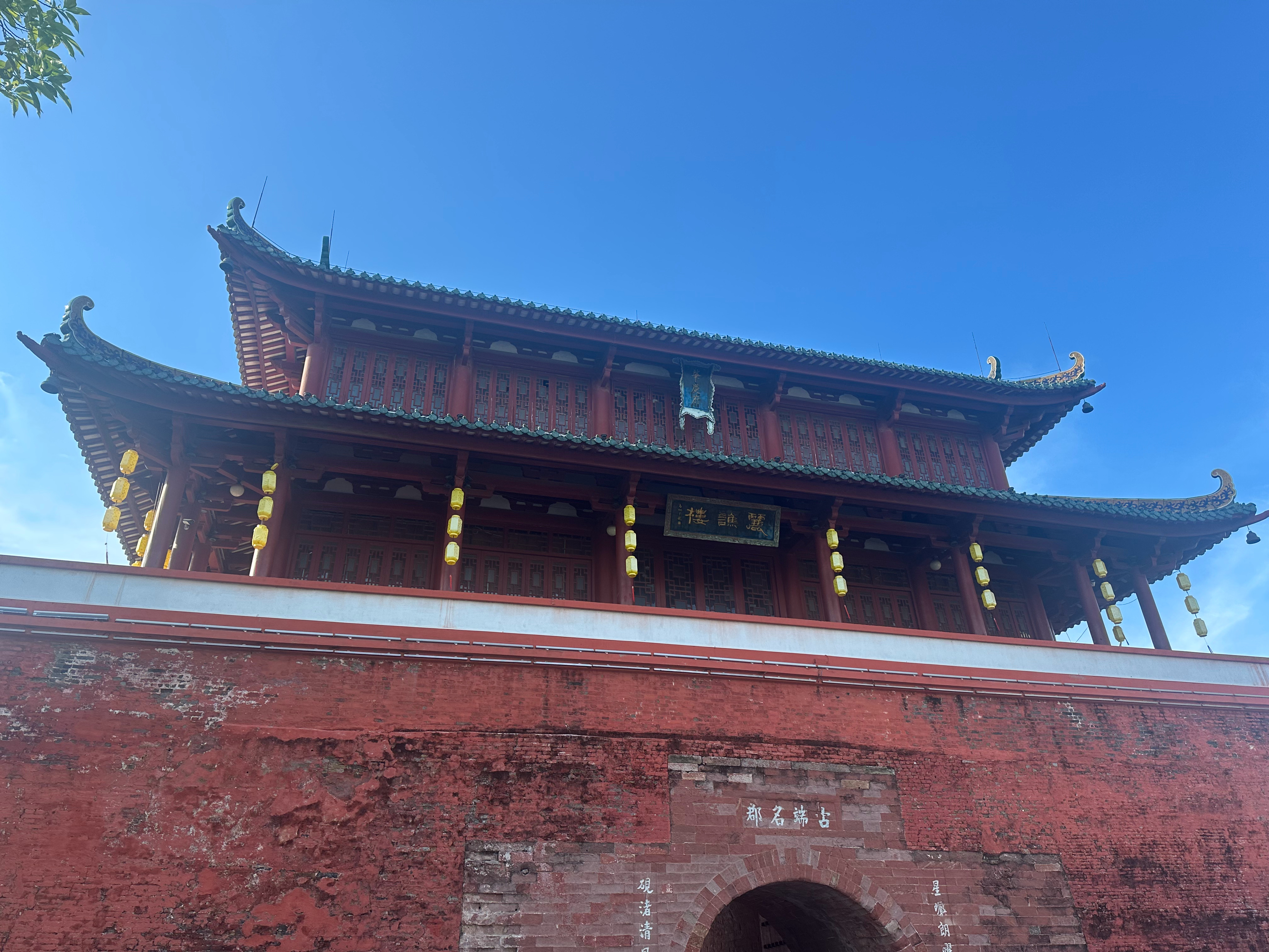 人生百态皆为道 