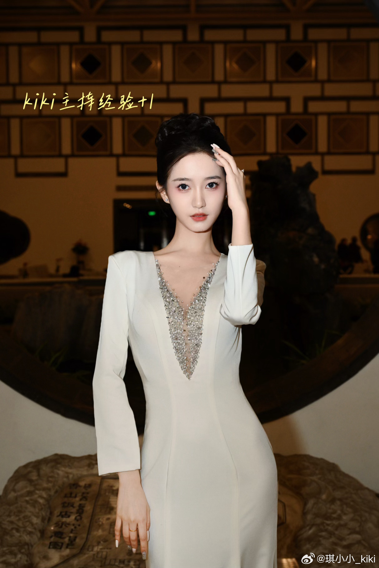 ✨本周总结：放假了 工作吻上来琪天大圣我的日常plog 北京