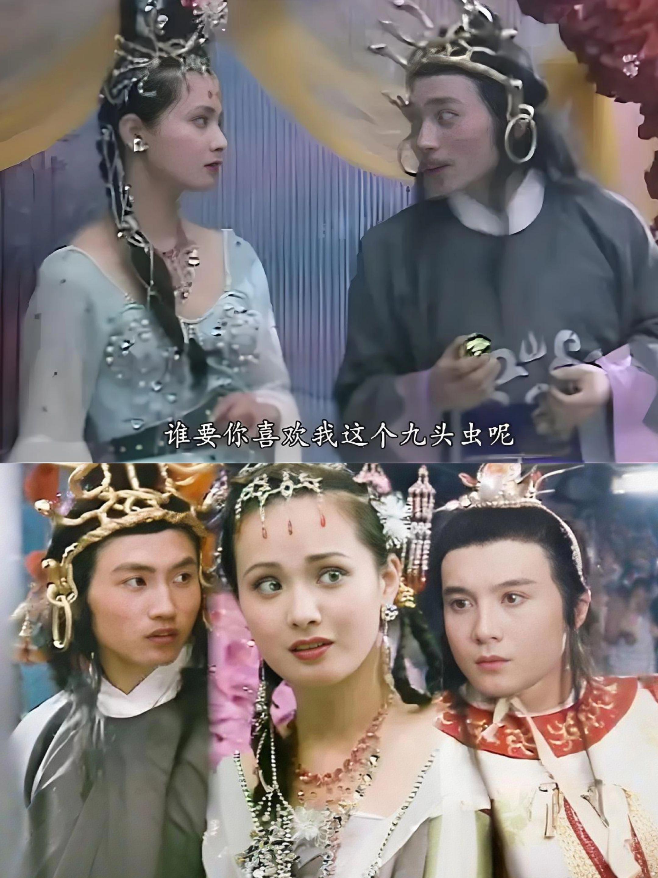 公主的眼光是不是有点差？从外形讲，小白龙真的是西游记第一贵！