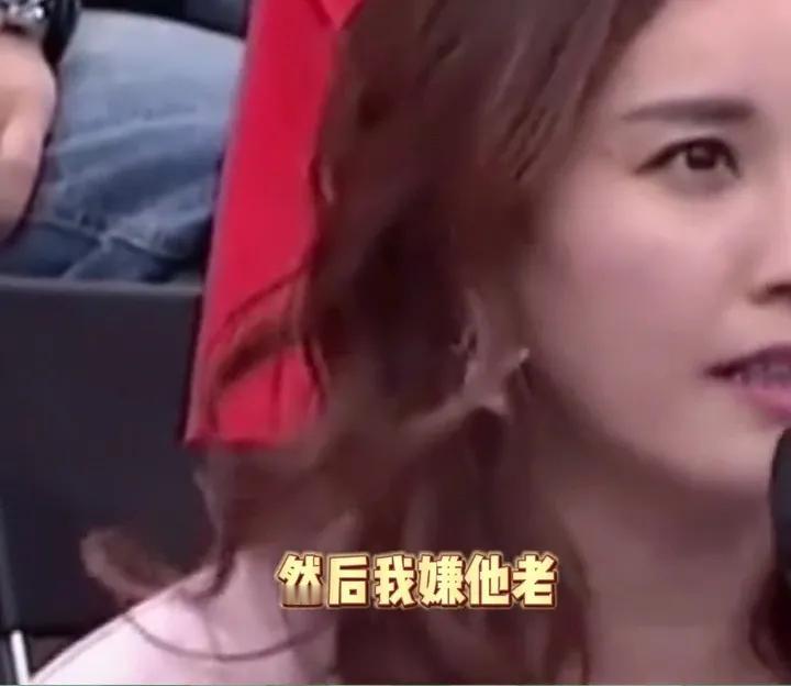 “富豪追求我，说要娶我，富到什么程度呢？他有游艇有度假村有直升机，他自己还会开，