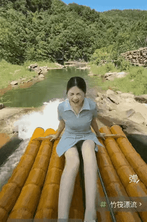 这女生心里想着真痛快
