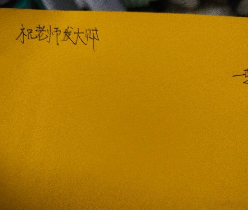 笑死我了，学生好懂我 
