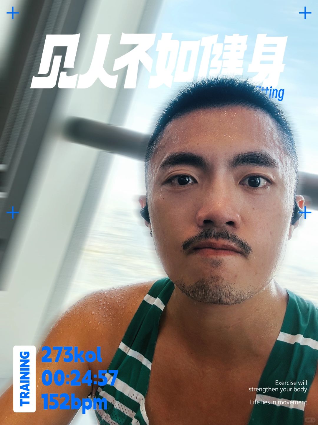 5k跑崩～别再问我该不该跑前吃早餐！