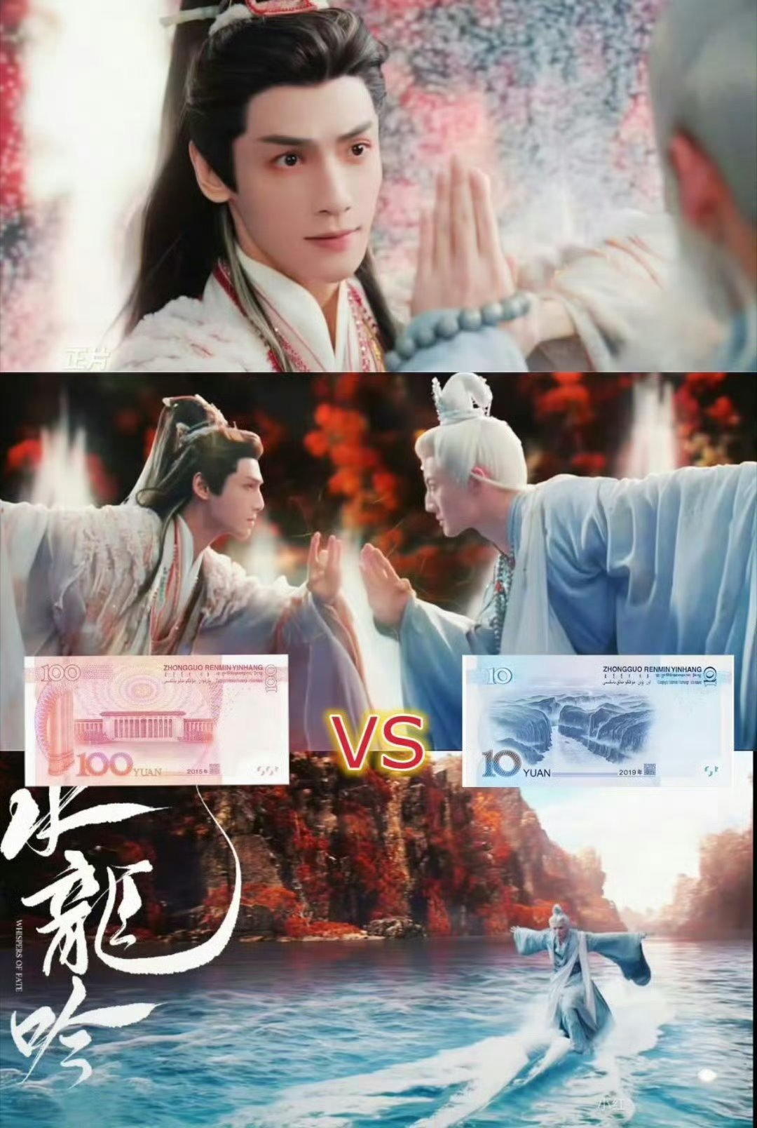 一百块 必须支持这个一百块 ​​​