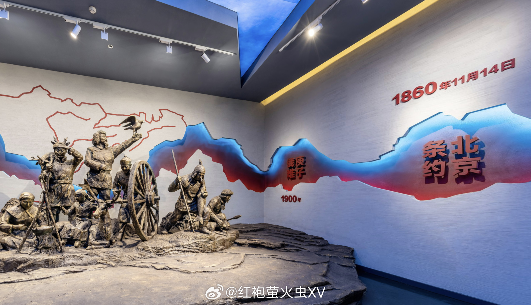 历史上的今天 1900年8月4日（光绪二十六年七月十日），瑷珲城被俄寇焚毁。俄军