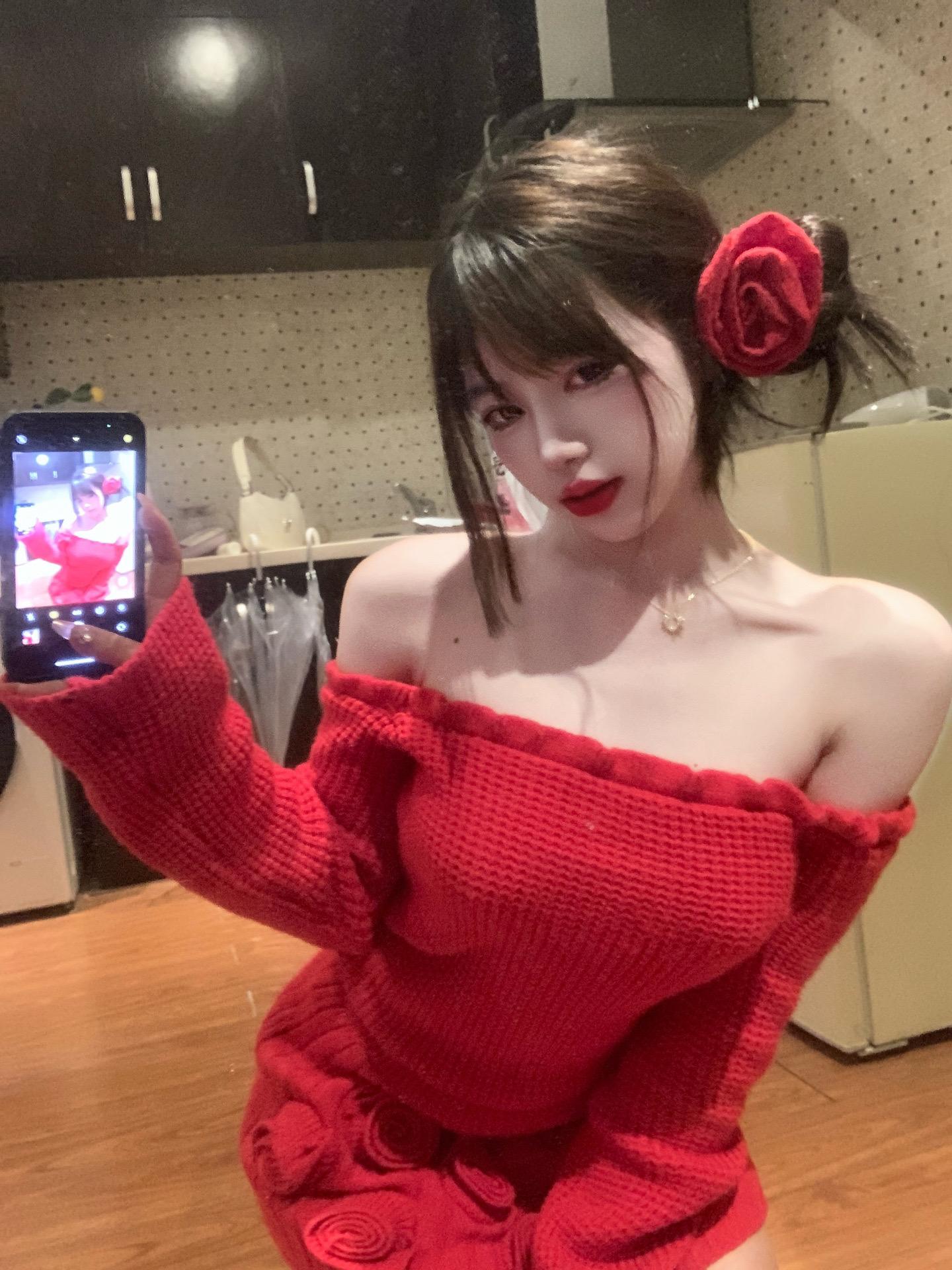 你的意思是把钱留给她了 把爱留给我了？