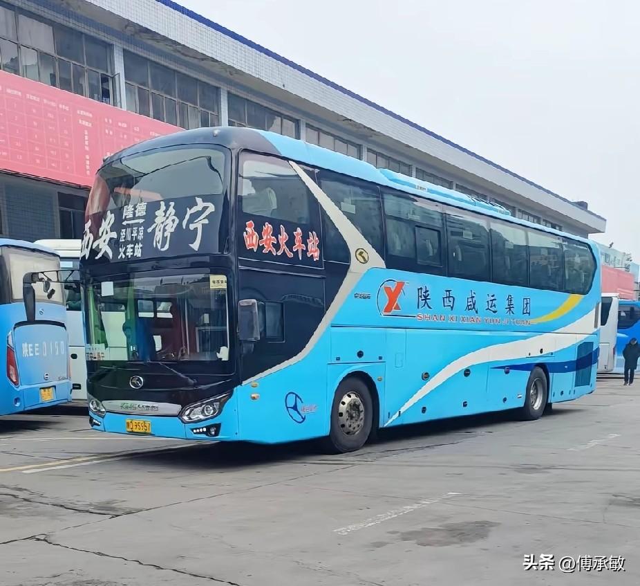 咸阳 陕西西安市曾经的省际长途线路（七），还有多少在跑？
西安—静宁
西安—伊金