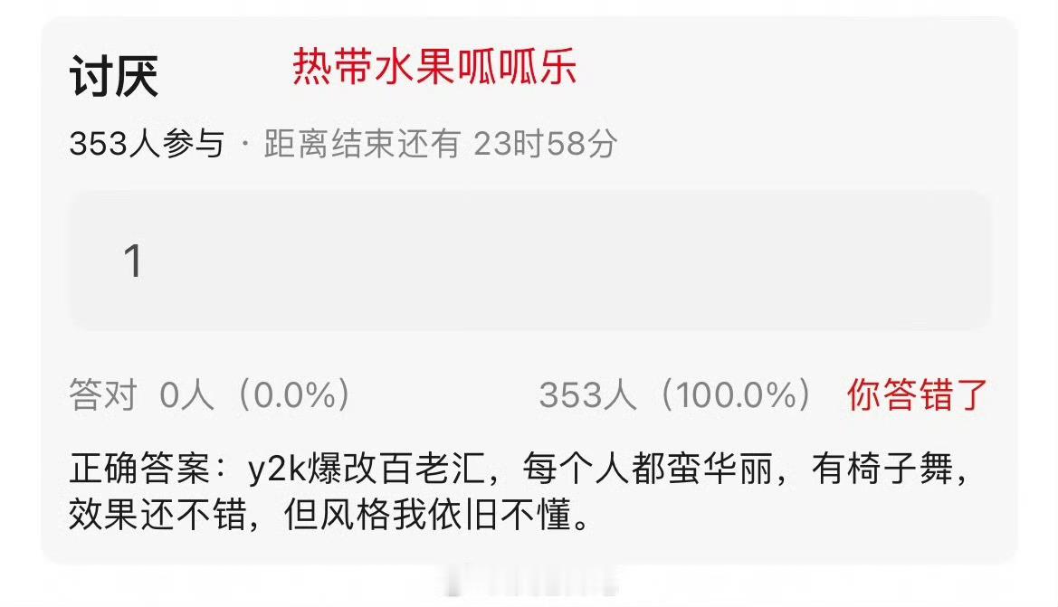 谁能懂，反正我不懂，ry你懂吗？？…… 