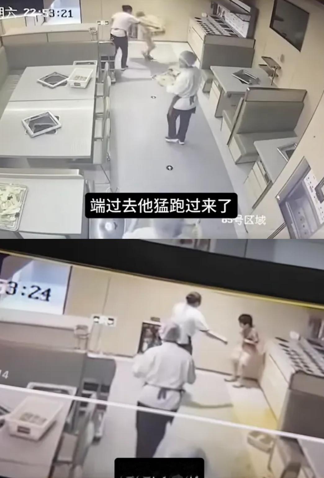 刚刷到一个事儿，天津海底捞，夜里11点，店里空荡荡就一桌。一个小男孩在过道跑，直