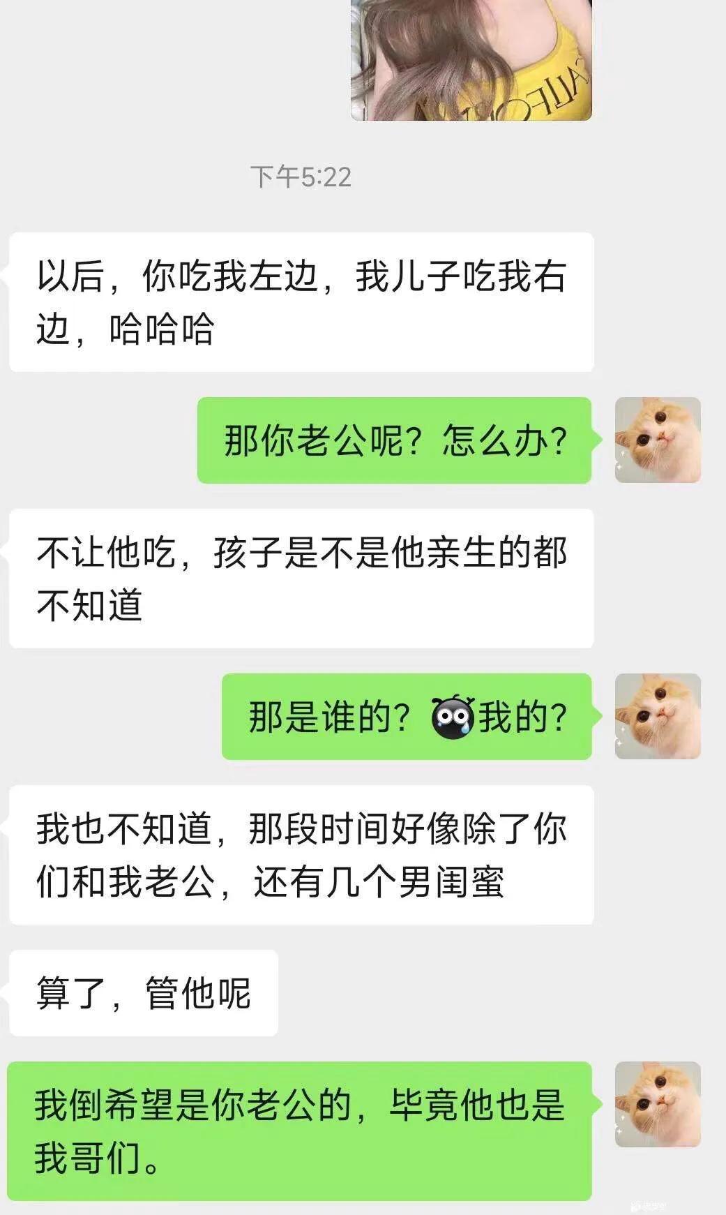 不忍直视