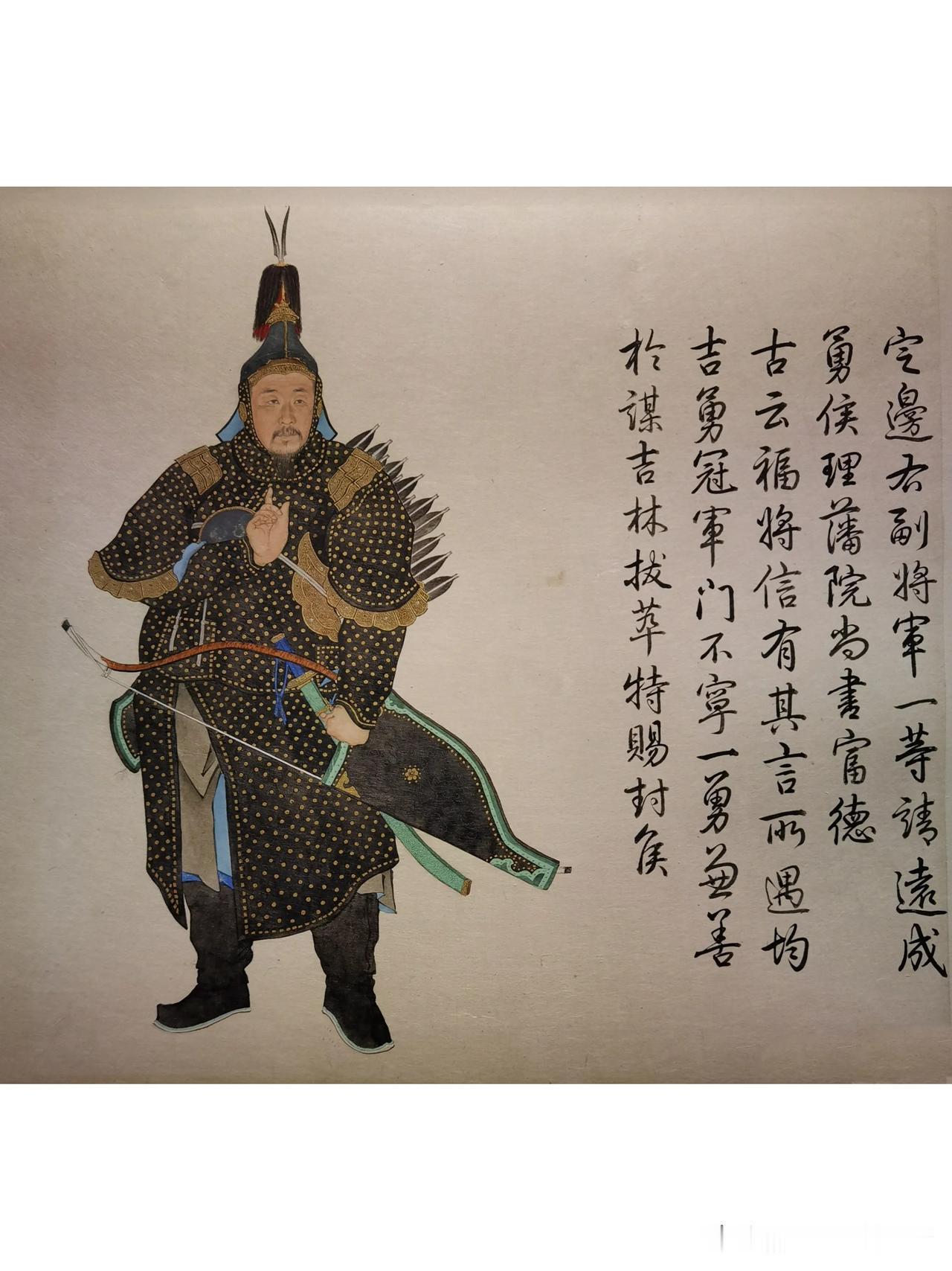 禁旅八旗
 
- 郎卫：是皇帝的近身警卫，由领侍卫府统辖，全部官兵从正黄、正白、